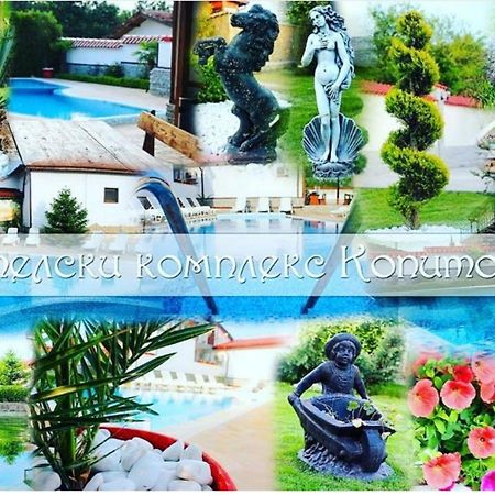 Хотелски Комплекс Копитото Tamarino Extérieur photo